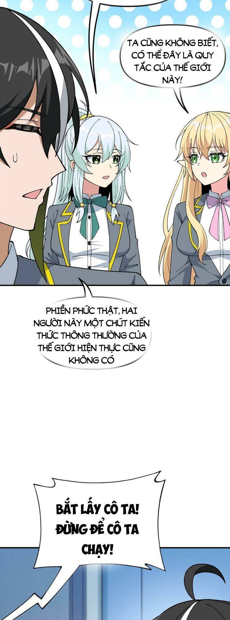 Thiên Đạo Này Cũng Không Ngốc Lắm Chapter 61.1 - Trang 2