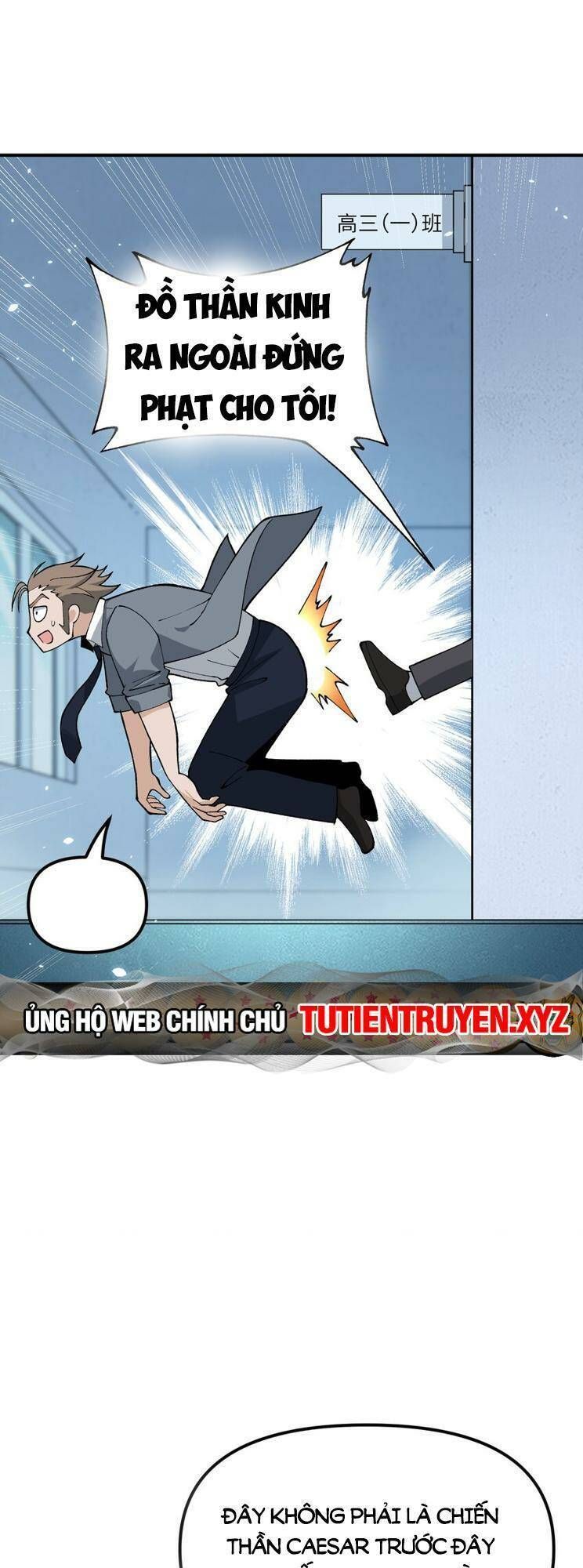 Thiên Đạo Này Cũng Không Ngốc Lắm Chapter 61.1 - Trang 2