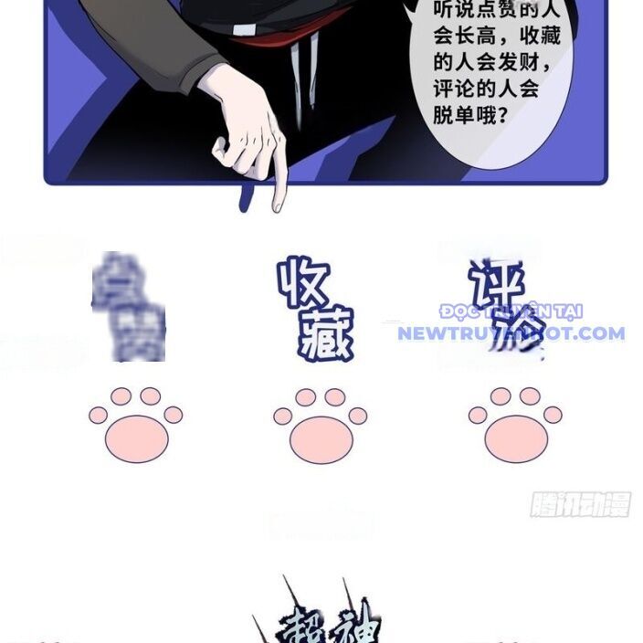Ma Thú Siêu Thần Chapter 176 - Trang 2
