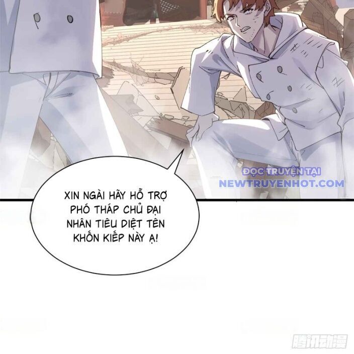 Ma Thú Siêu Thần Chapter 176 - Trang 2