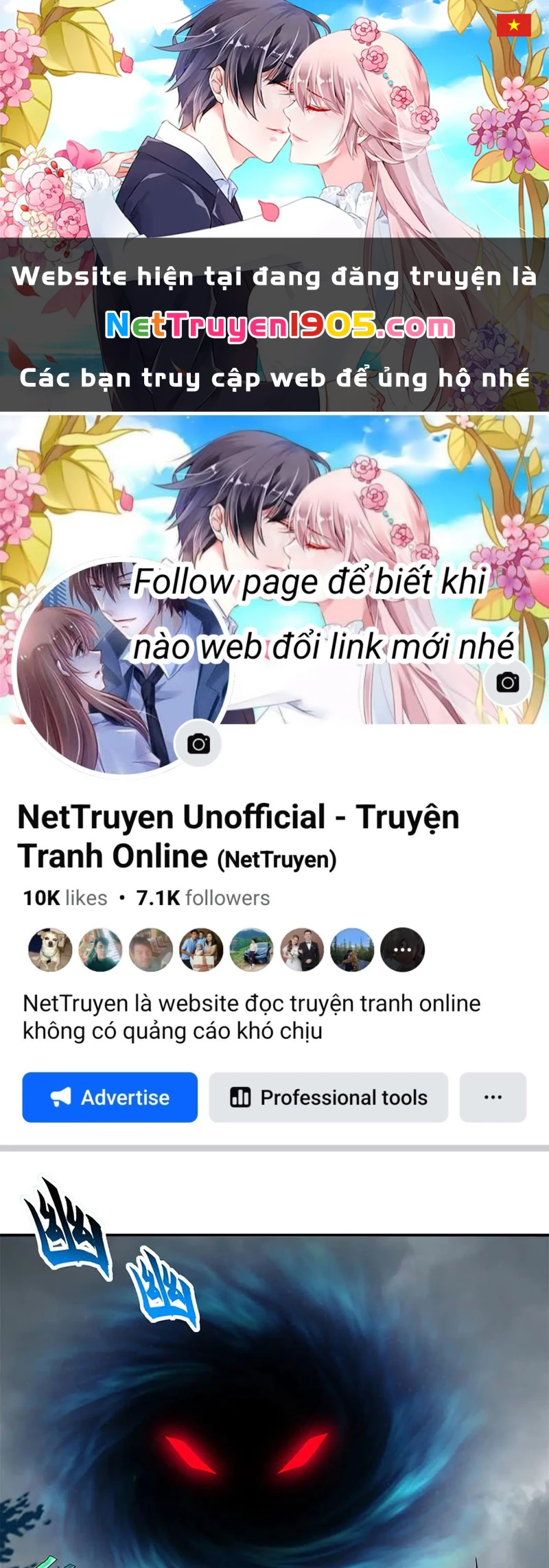 Ma Thú Siêu Thần Chapter 181 - Trang 2