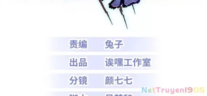 Ma Thú Siêu Thần Chapter 187 - Trang 2