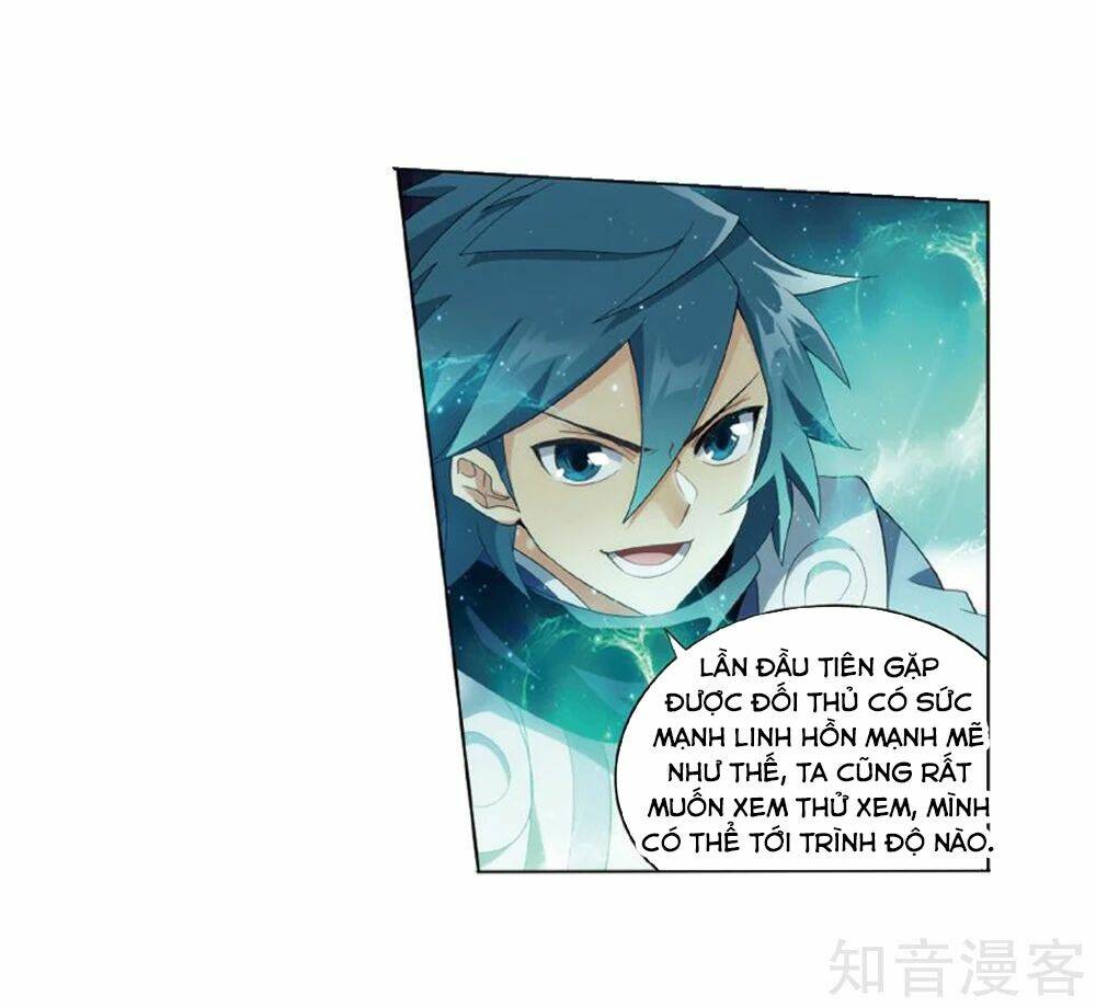 Đấu Phá Thương Khung Chapter 269.5 - Trang 2
