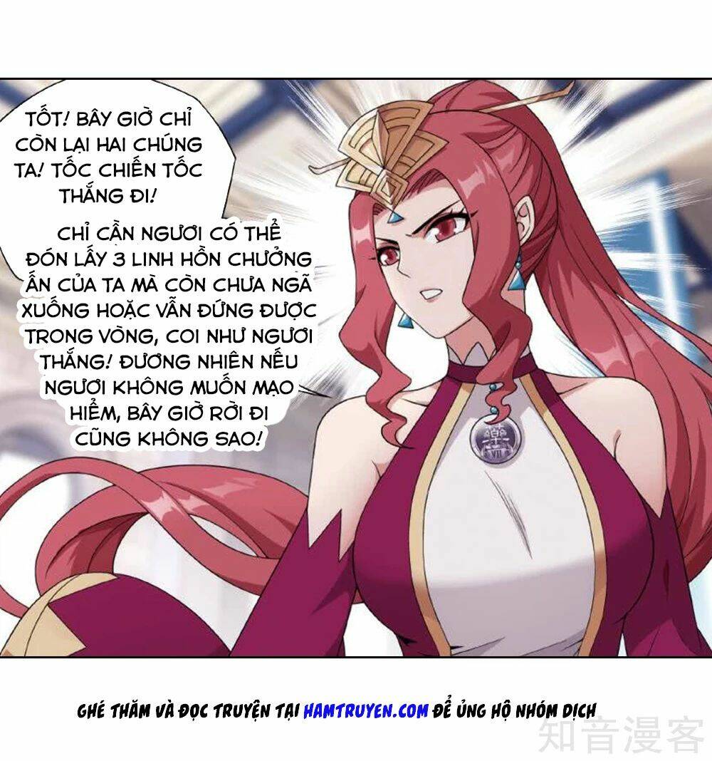 Đấu Phá Thương Khung Chapter 269.5 - Trang 2