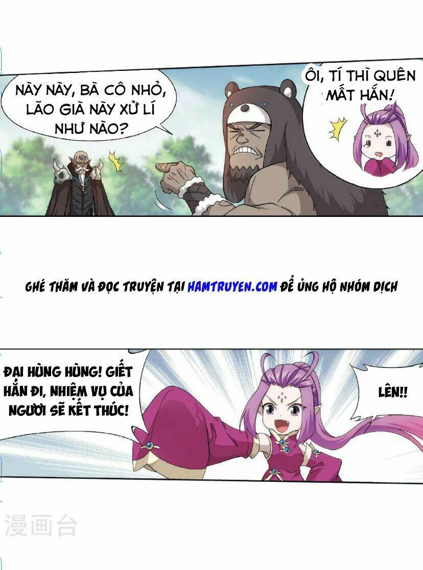 Đấu Phá Thương Khung Chapter 276.5 - Trang 2