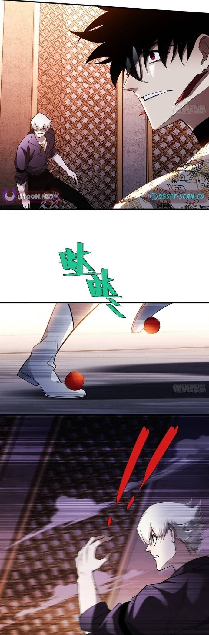 Trở Lại Từ Cái Chết, Ta Thống Trị Kỷ Nguyên Tu Tiên Số Chapter 5 - Trang 2