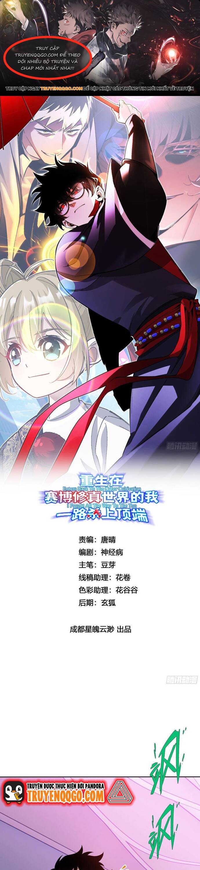 Trở Lại Từ Cái Chết, Ta Thống Trị Kỷ Nguyên Tu Tiên Số Chapter 10 - Trang 2