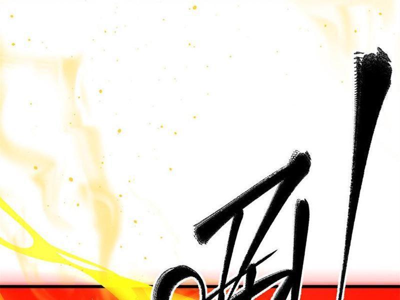 Toàn Cầu Cao Võ Chapter 242.5 - Trang 2