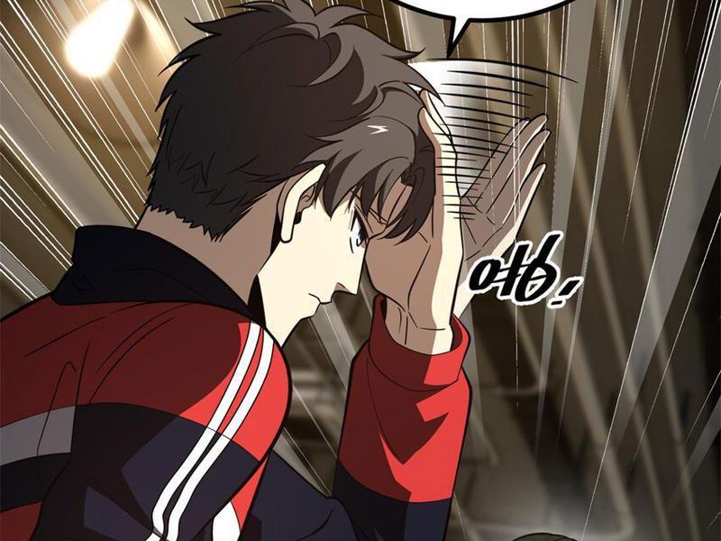 Toàn Cầu Cao Võ Chapter 242.5 - Trang 2