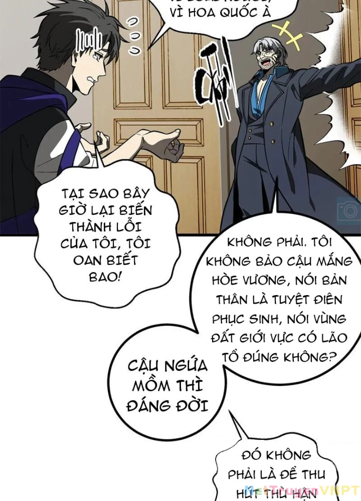 Toàn Cầu Cao Võ Chapter 307 - Trang 2