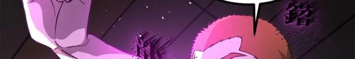 Toàn Cầu Cao Võ Chapter 307 - Trang 2