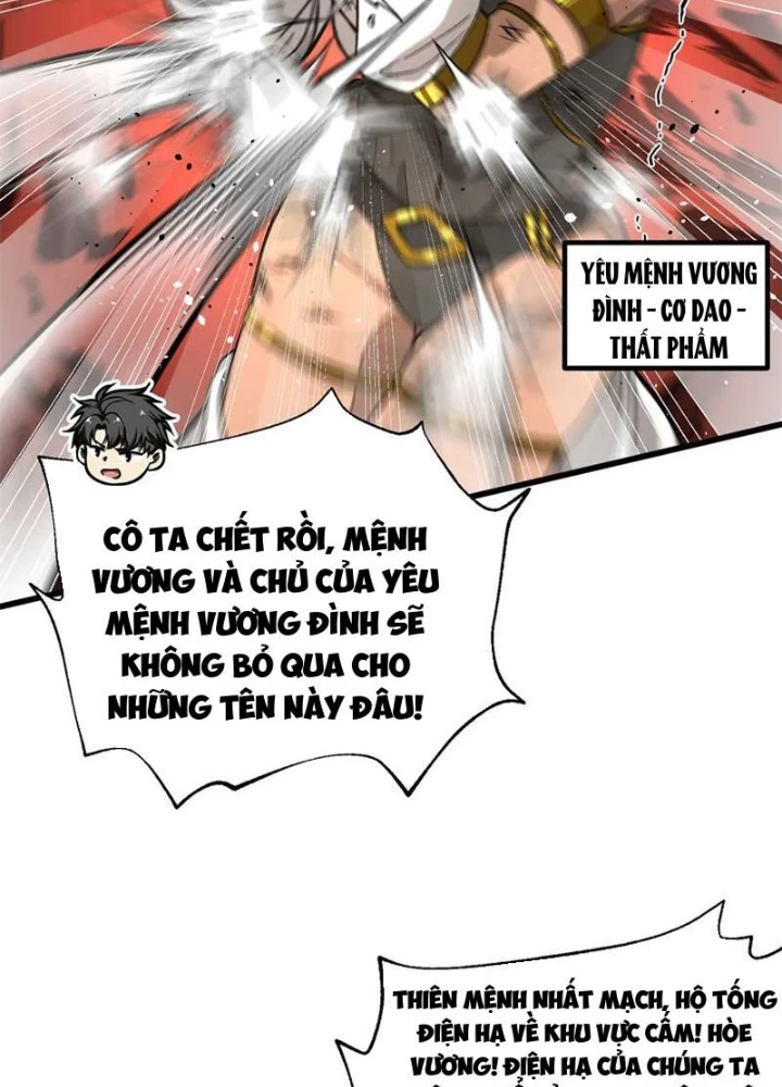 Toàn Cầu Cao Võ Chapter 307 - Trang 2