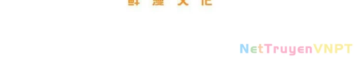 Toàn Cầu Cao Võ Chapter 307 - Trang 2