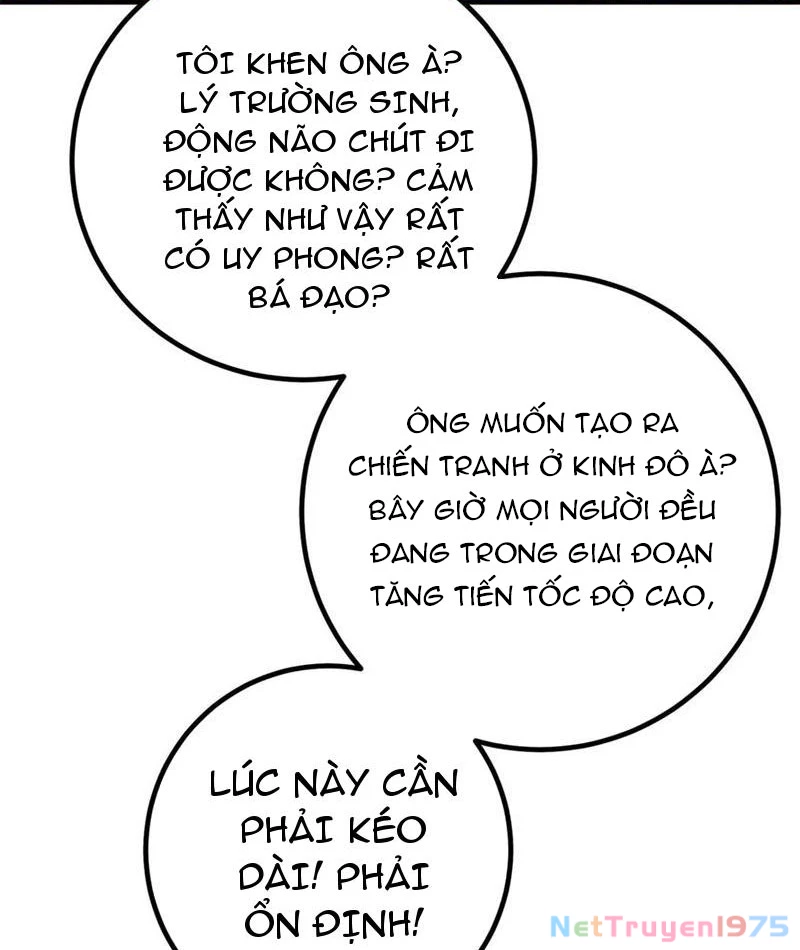 Toàn Cầu Cao Võ Chapter 308 - Trang 2