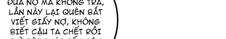 Toàn Cầu Cao Võ Chapter 310 - Trang 2