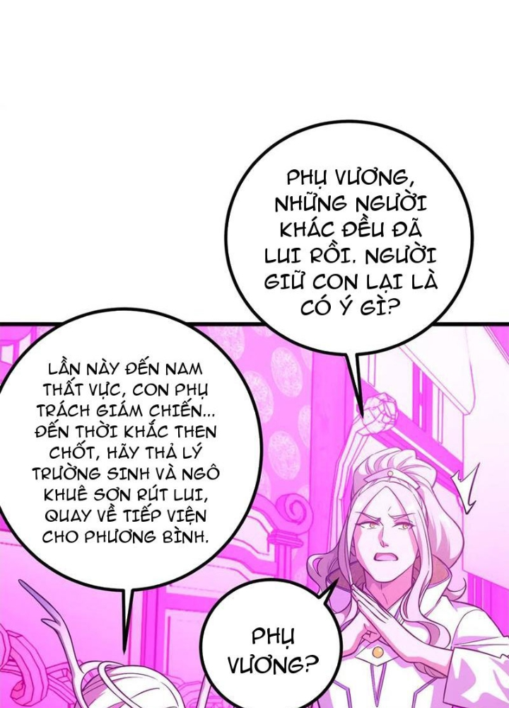 Toàn Cầu Cao Võ Chapter 310 - Trang 2