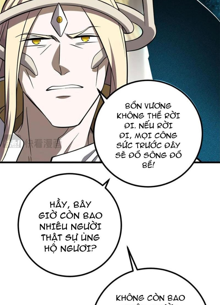 Toàn Cầu Cao Võ Chapter 310 - Trang 2