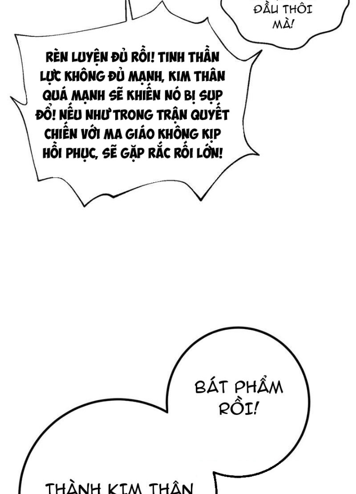 Toàn Cầu Cao Võ Chapter 310 - Trang 2