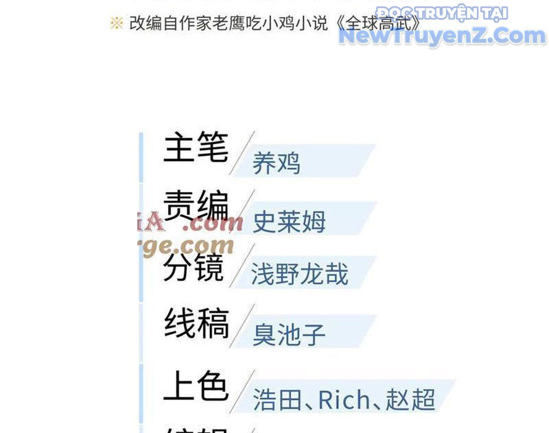 Toàn Cầu Cao Võ Chapter 313 - Trang 2