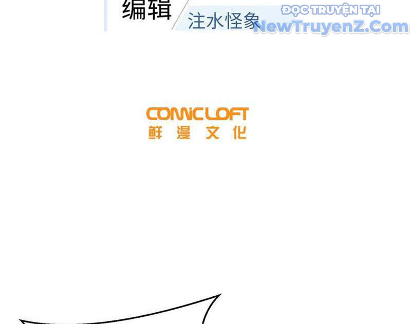 Toàn Cầu Cao Võ Chapter 313 - Trang 2