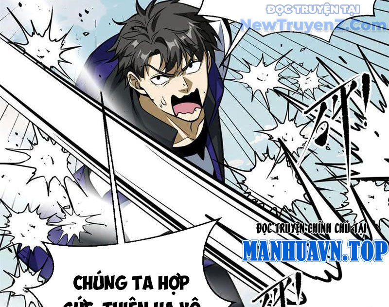 Toàn Cầu Cao Võ Chapter 313 - Trang 2
