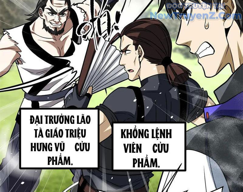 Toàn Cầu Cao Võ Chapter 313 - Trang 2