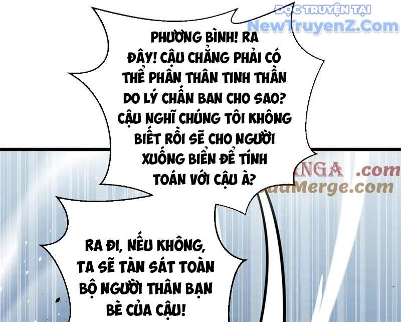 Toàn Cầu Cao Võ Chapter 313 - Trang 2