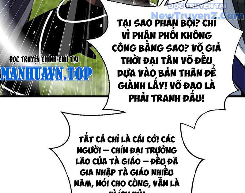 Toàn Cầu Cao Võ Chapter 313 - Trang 2