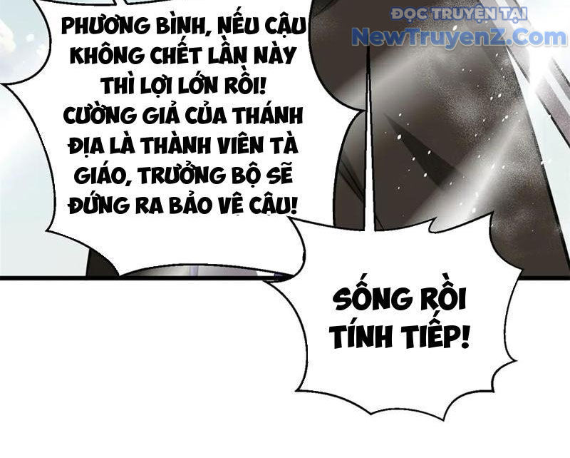 Toàn Cầu Cao Võ Chapter 313 - Trang 2