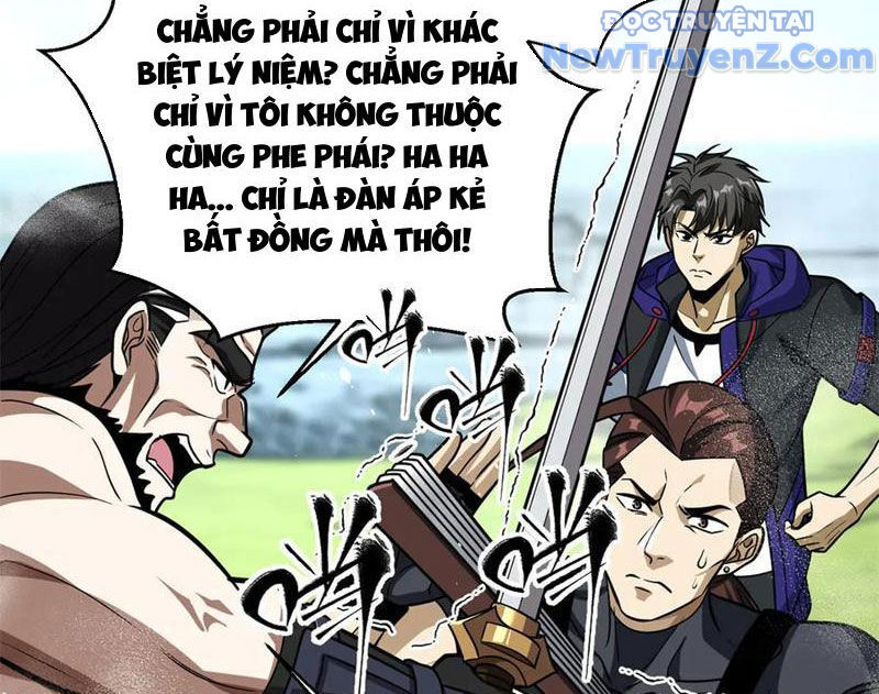 Toàn Cầu Cao Võ Chapter 313 - Trang 2