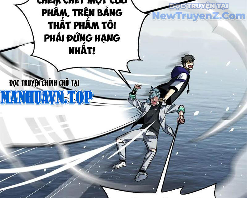 Toàn Cầu Cao Võ Chapter 313 - Trang 2
