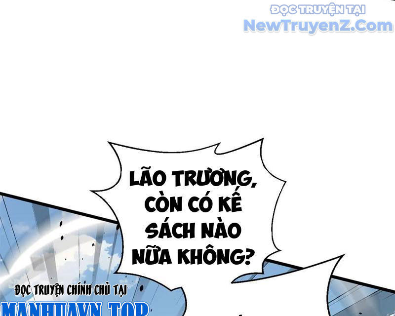 Toàn Cầu Cao Võ Chapter 313 - Trang 2