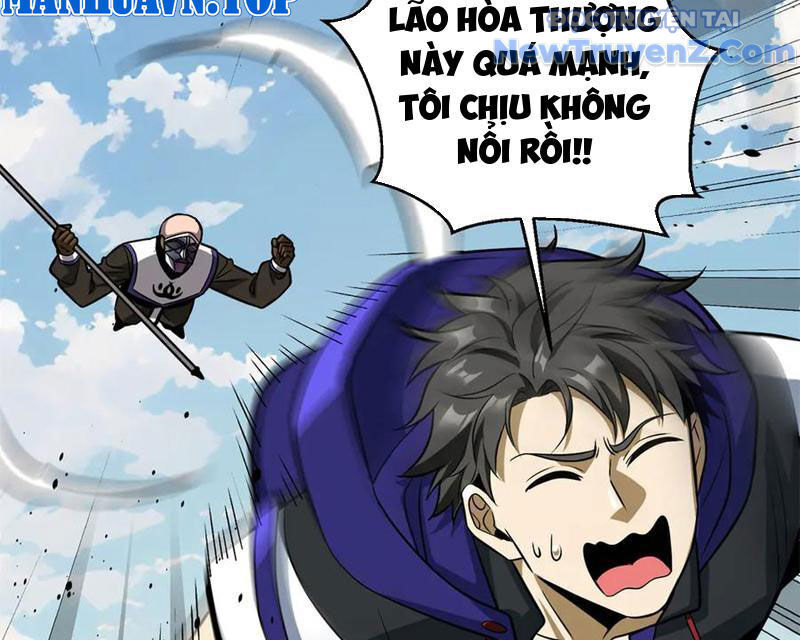 Toàn Cầu Cao Võ Chapter 313 - Trang 2