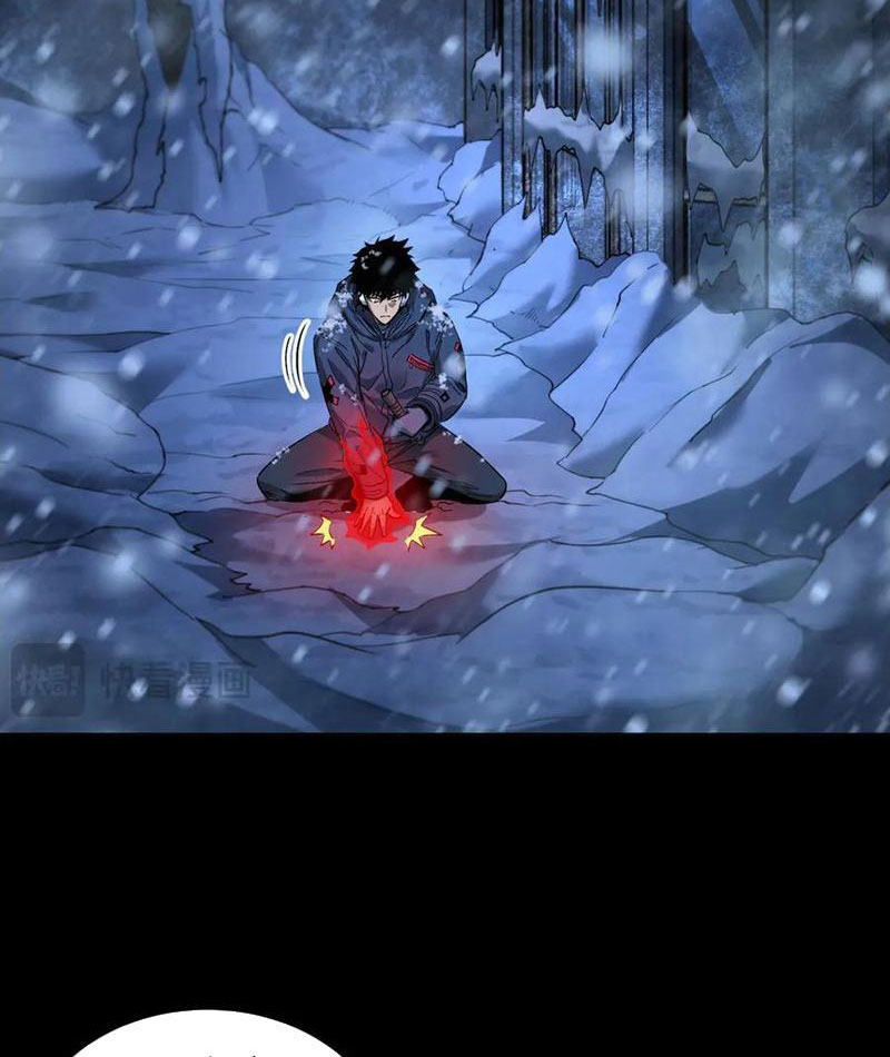 Cực Hàn Chiến Kỷ Chapter 44 - Trang 2