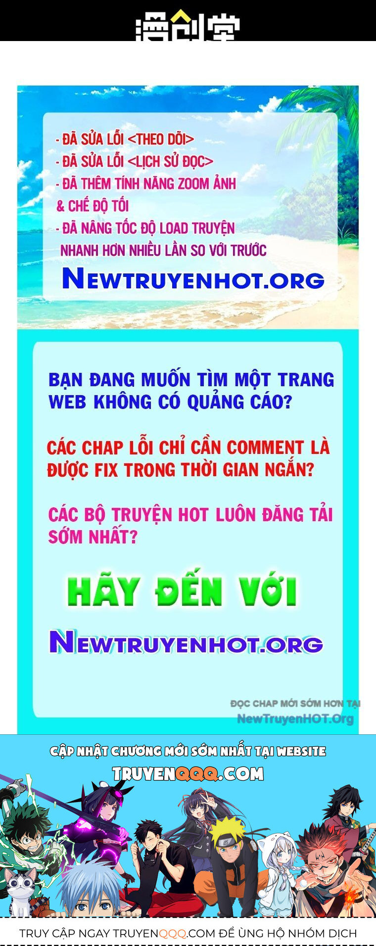 Cực Hàn Chiến Kỷ Chapter 52 - Trang 2