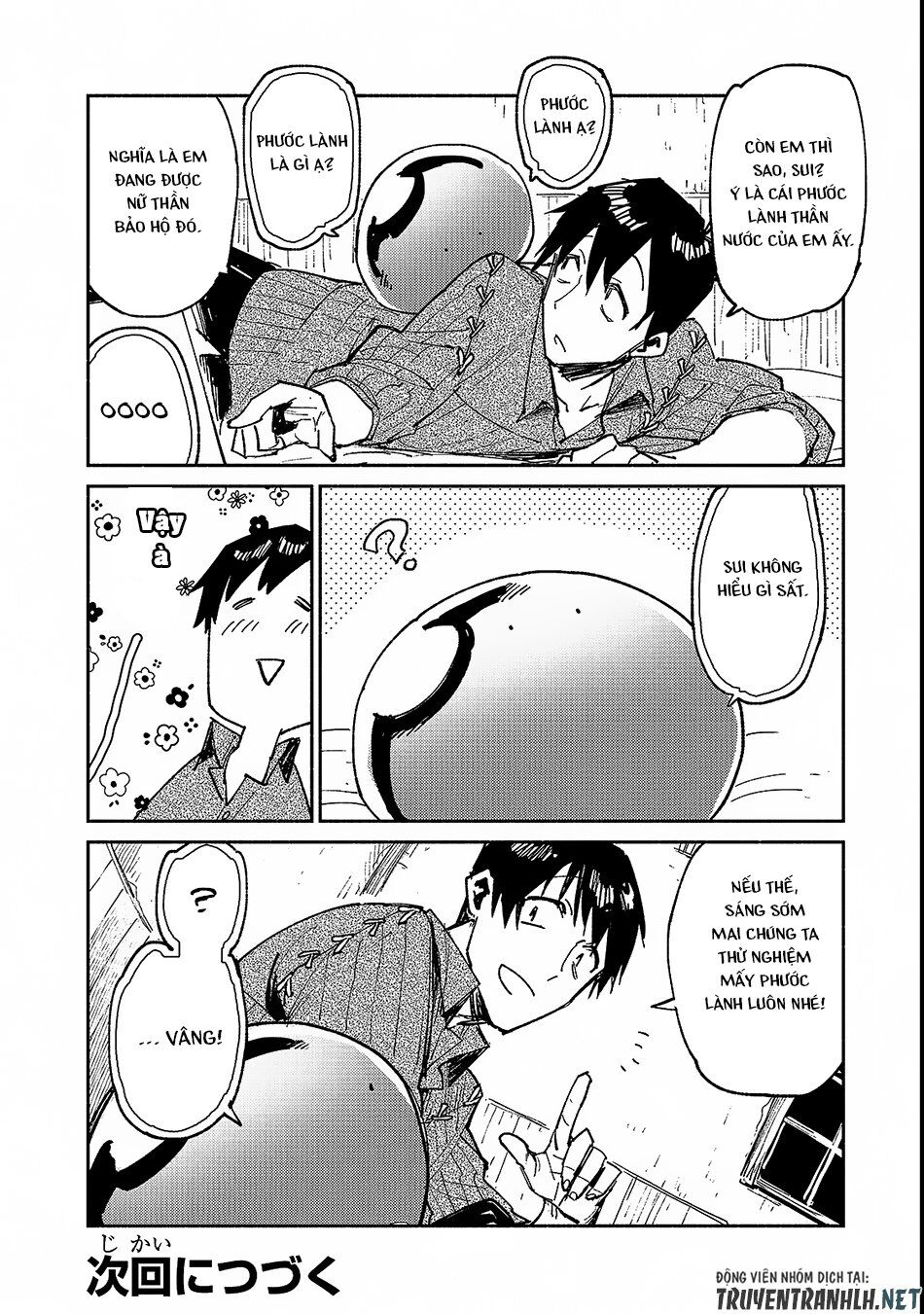 Tondemo Skill De Isekai Hourou Meshi Sui No Dai Bouken Chapter 24 - Trang 2