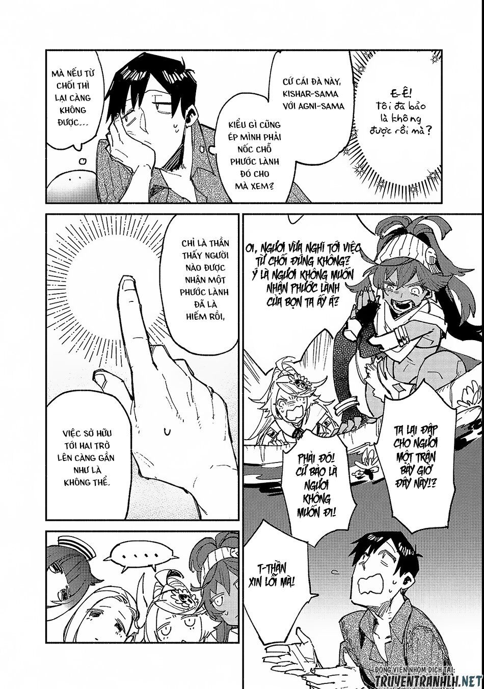 Tondemo Skill De Isekai Hourou Meshi Sui No Dai Bouken Chapter 24 - Trang 2