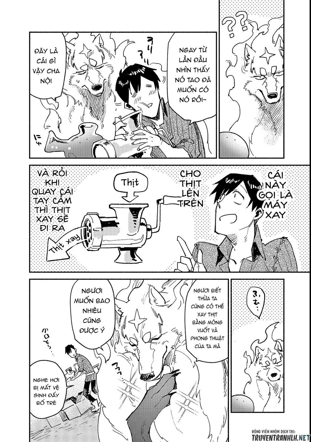 Tondemo Skill De Isekai Hourou Meshi Sui No Dai Bouken Chapter 26 - Trang 2