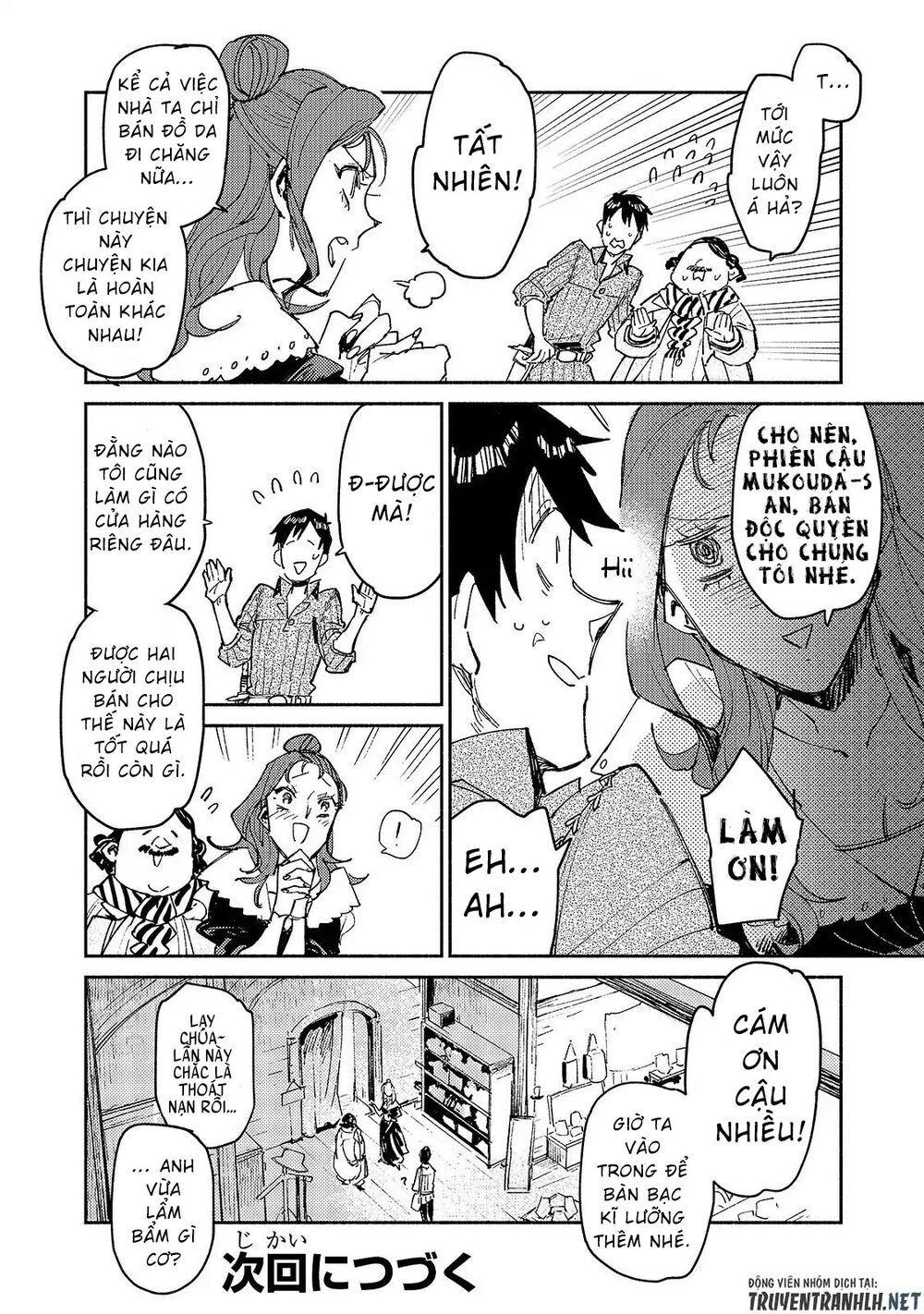 Tondemo Skill De Isekai Hourou Meshi Sui No Dai Bouken Chapter 27 - Trang 2