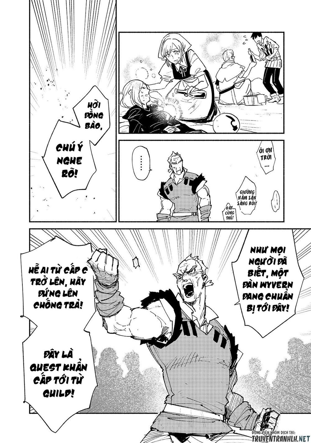 Tondemo Skill De Isekai Hourou Meshi Sui No Dai Bouken Chapter 28 - Trang 2