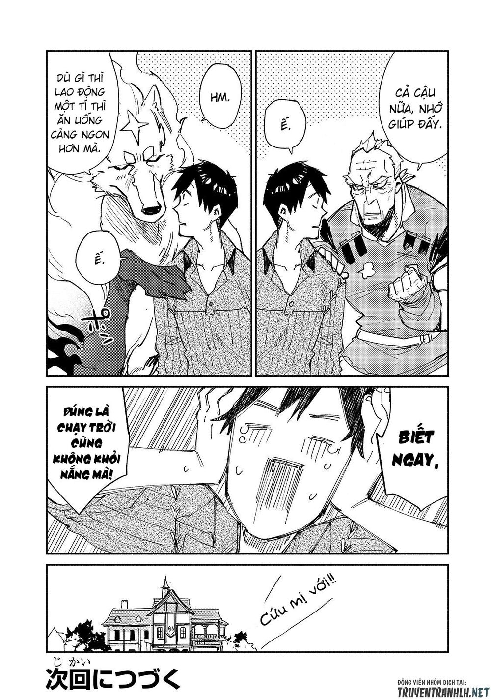 Tondemo Skill De Isekai Hourou Meshi Sui No Dai Bouken Chapter 28 - Trang 2