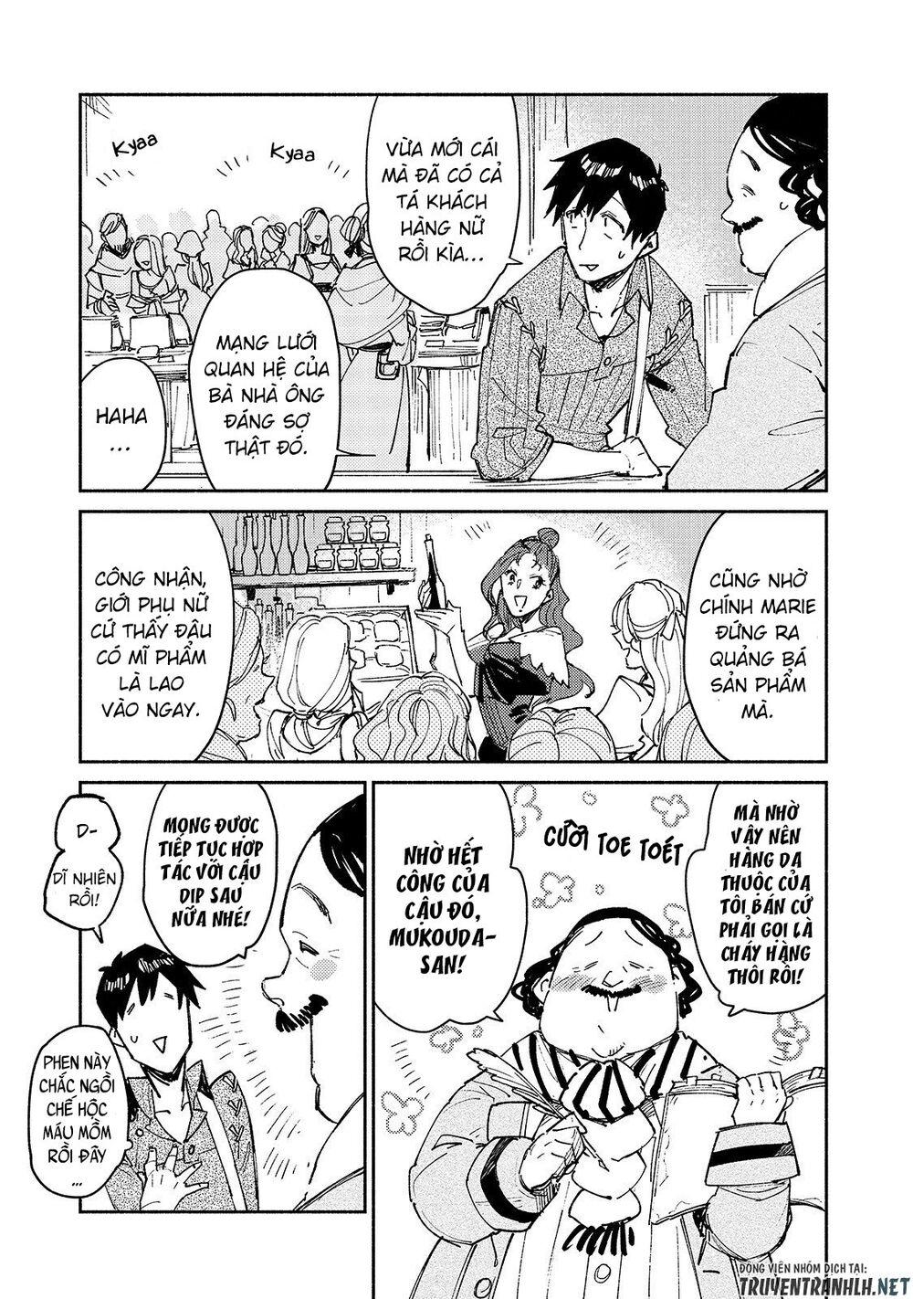Tondemo Skill De Isekai Hourou Meshi Sui No Dai Bouken Chapter 28 - Trang 2