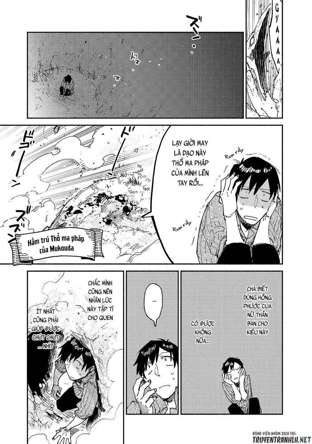 Tondemo Skill De Isekai Hourou Meshi Sui No Dai Bouken Chapter 29 - Trang 2