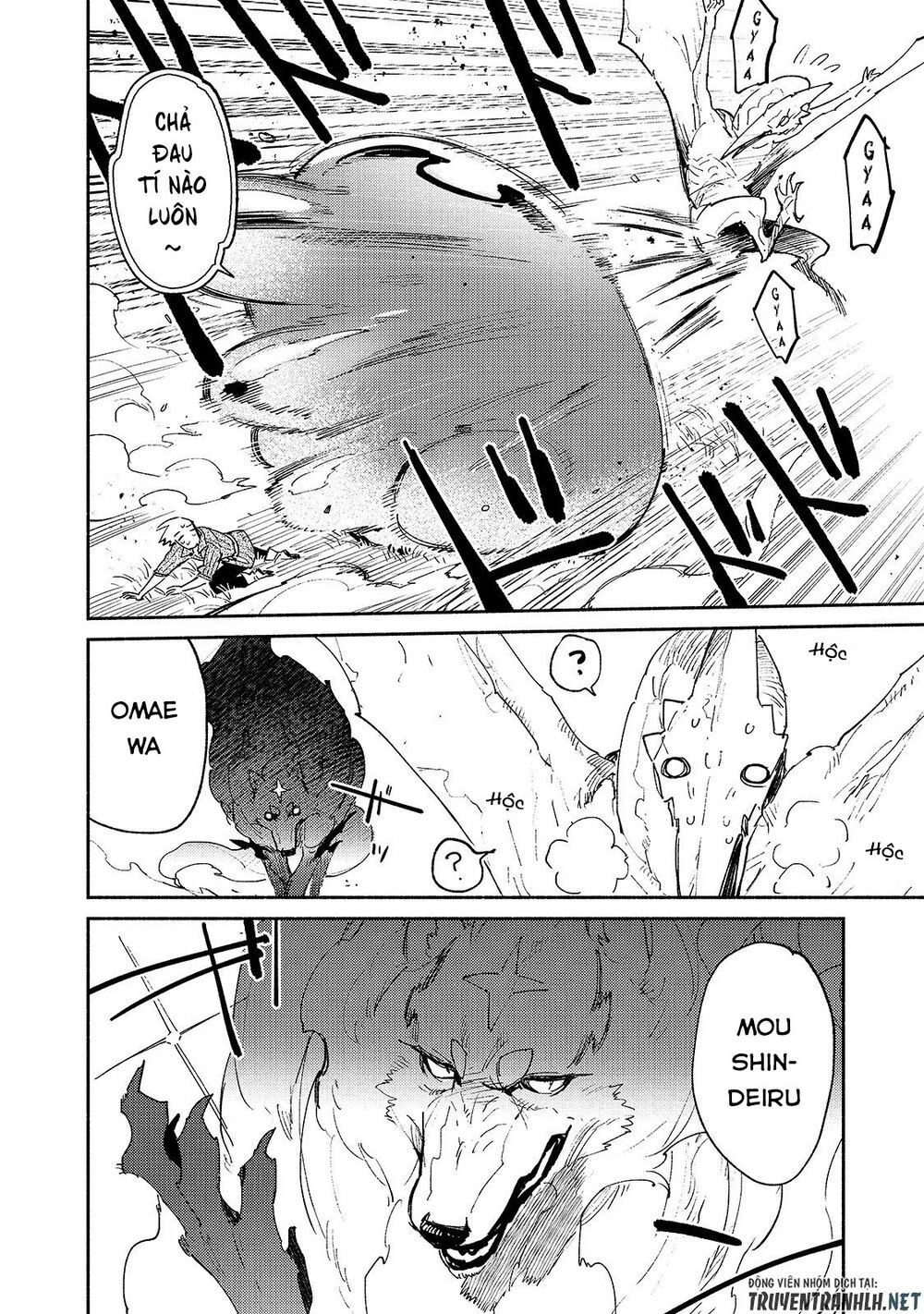 Tondemo Skill De Isekai Hourou Meshi Sui No Dai Bouken Chapter 29 - Trang 2