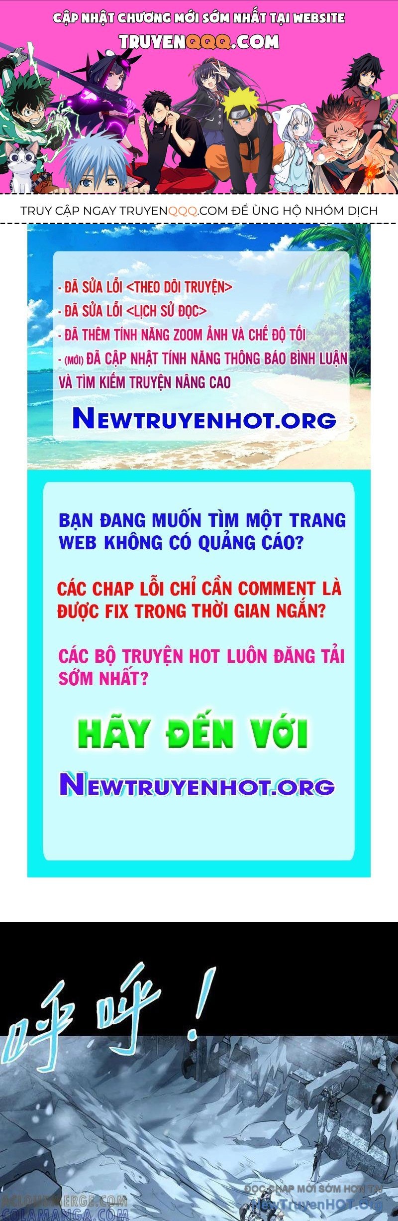 Cực Hàn Chiến Kỷ Chapter 57 - Trang 2