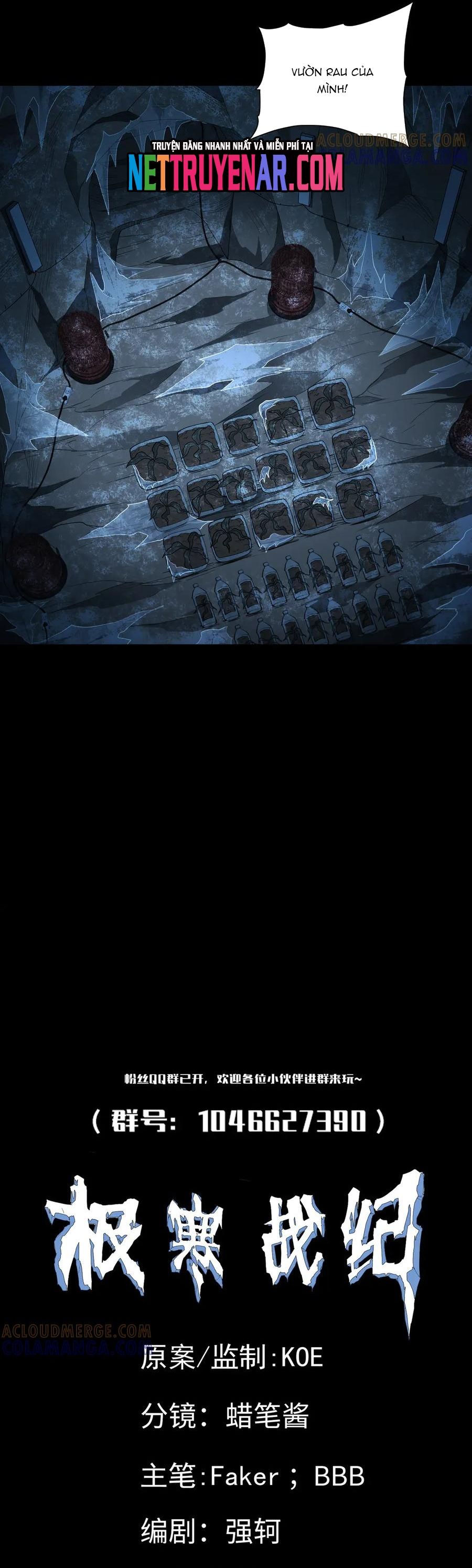 Cực Hàn Chiến Kỷ Chapter 59 - Trang 2