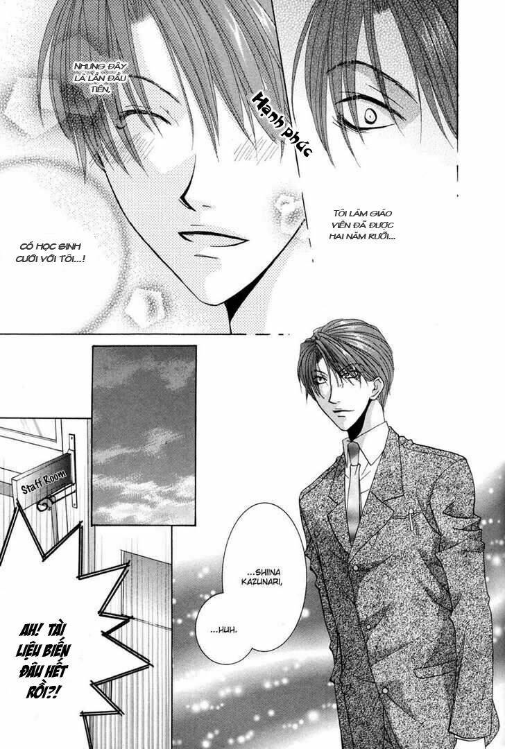 Ore No Tenshi Wa Mayonaka Akuma Chapter 1 - Trang 2