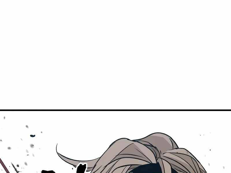 Thiên Ma Phi Thăng Truyện Chapter 15.5 - Trang 2