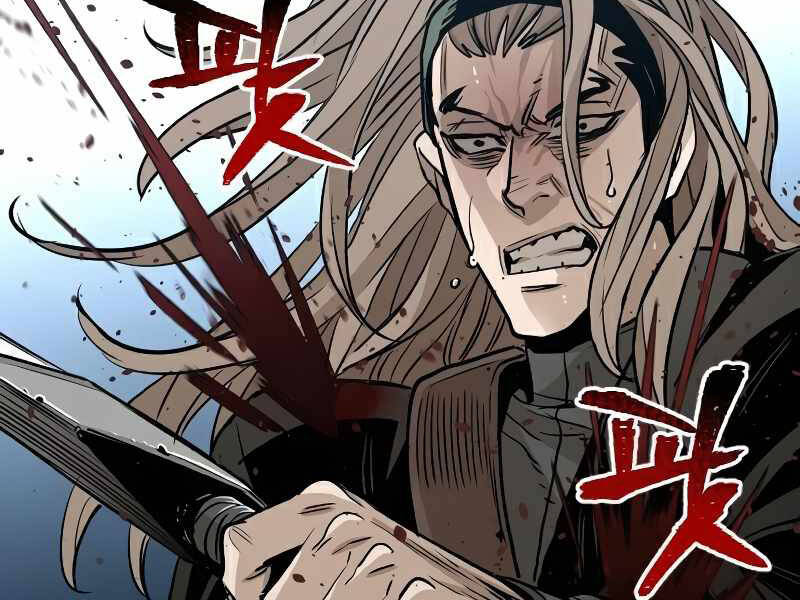 Thiên Ma Phi Thăng Truyện Chapter 15.5 - Trang 2