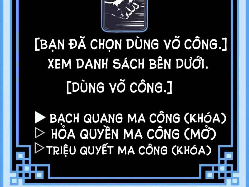 Thiên Ma Phi Thăng Truyện Chapter 15.5 - Trang 2